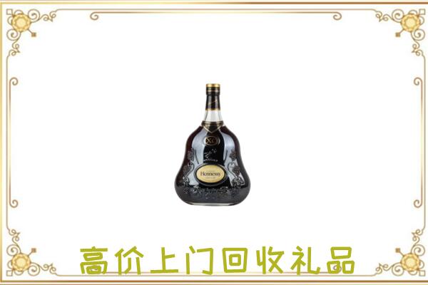 常德附近回收轩尼诗