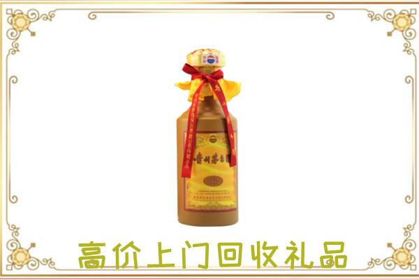 常德附近回收15年茅台